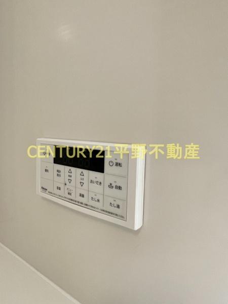 プラザ宮園