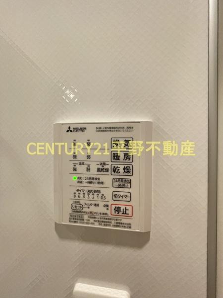 プラザ宮園