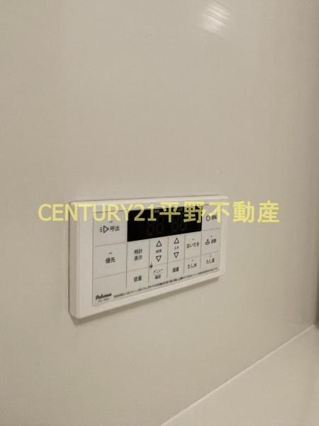 プラザ宮園