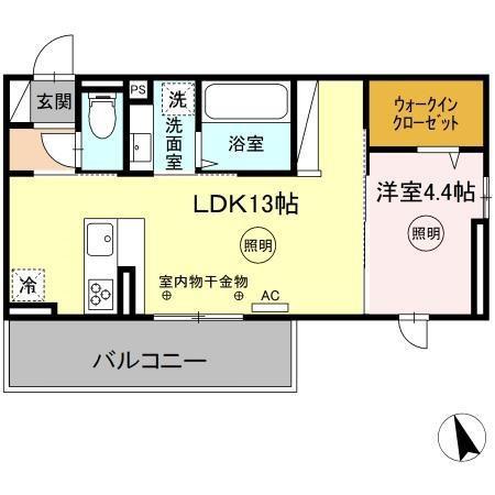 プラザ宮園