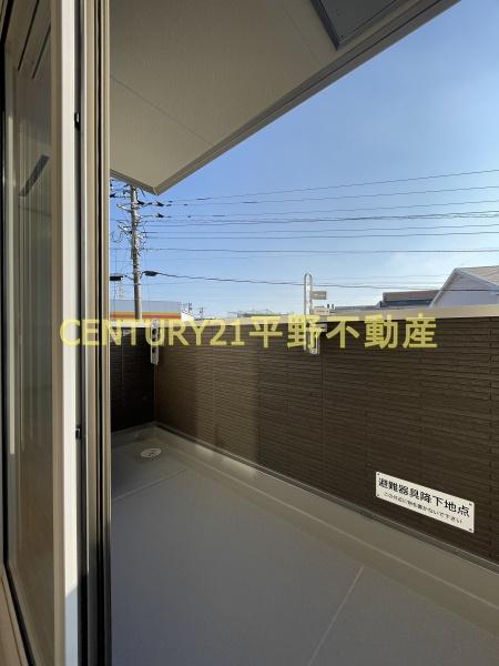 プラザ宮園