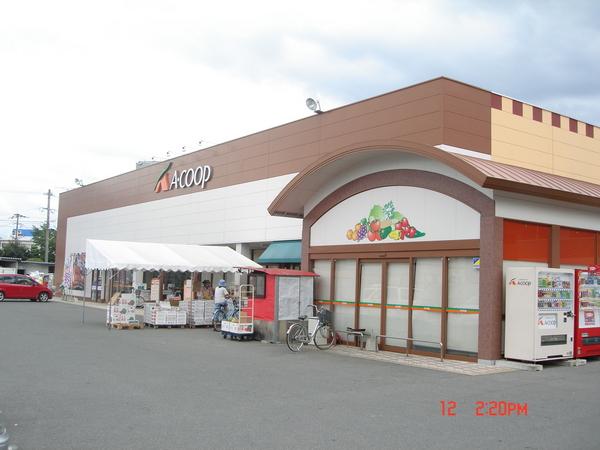 プレアール荒木(Aコープあらき店)