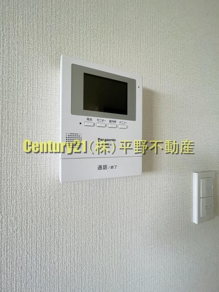 IRIESUNNAGATOISHI
