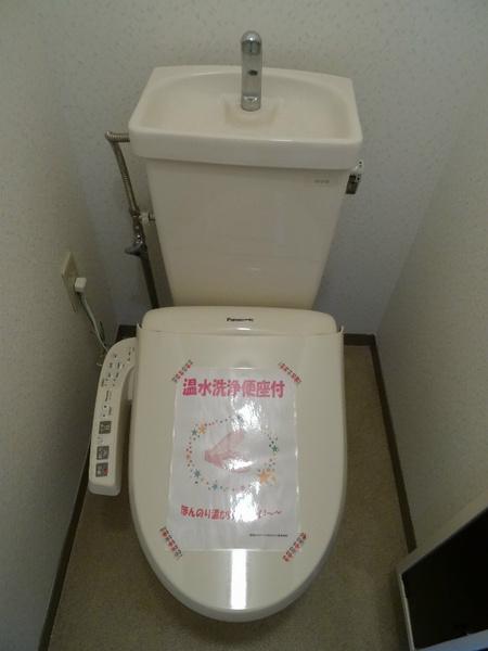 サンウイング　A棟