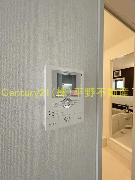 シティーメゾン