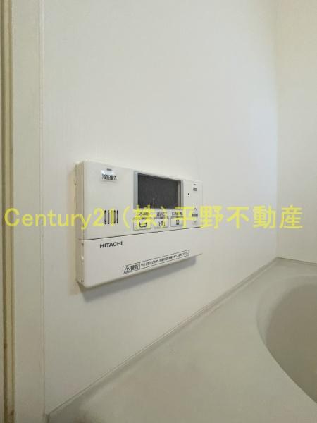 シティーメゾン