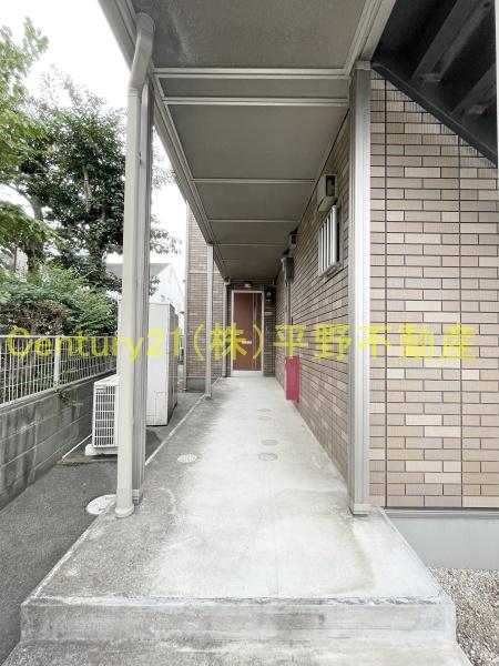 シティーメゾン