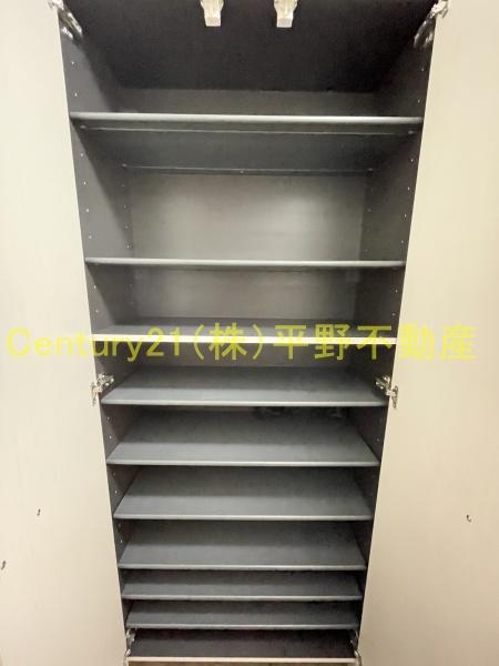 シティーメゾン