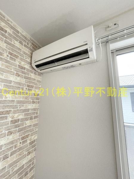 シティーメゾン