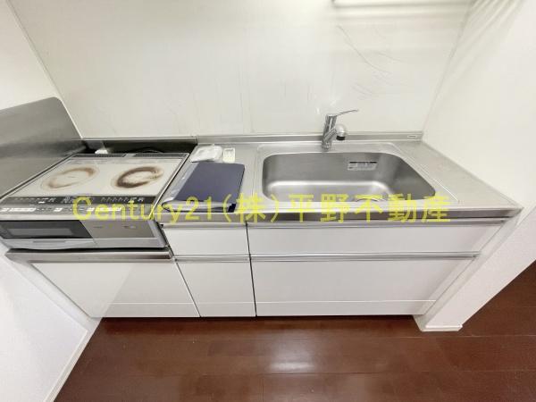 シティーメゾン