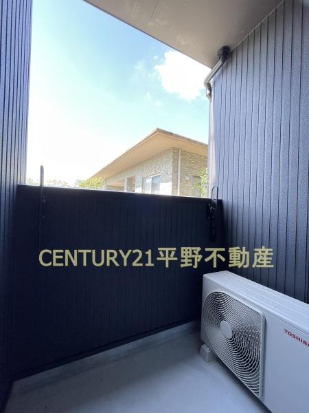 GRAN・A合川町