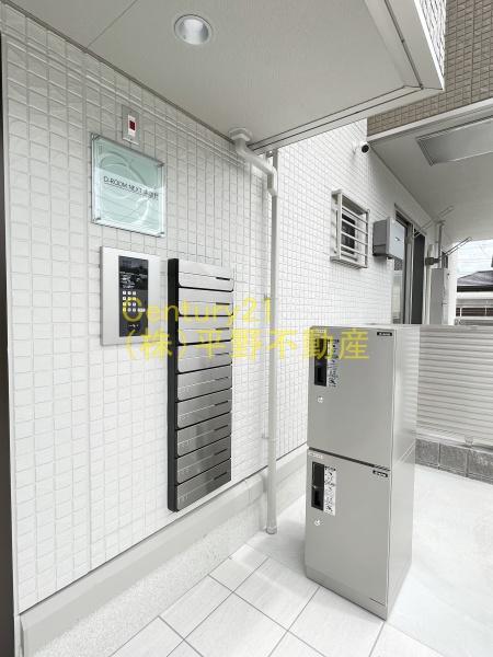 D-ROOMNEXT諏訪野