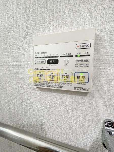 ムーンリバー久留米東町