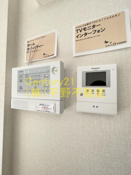 ベルネージュ