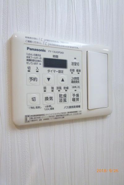 ルシエル