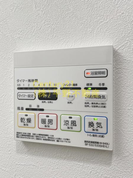 エルグランド久留米