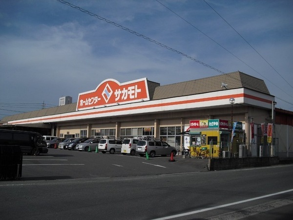 東合川店舗(ホームセンターサカモト)