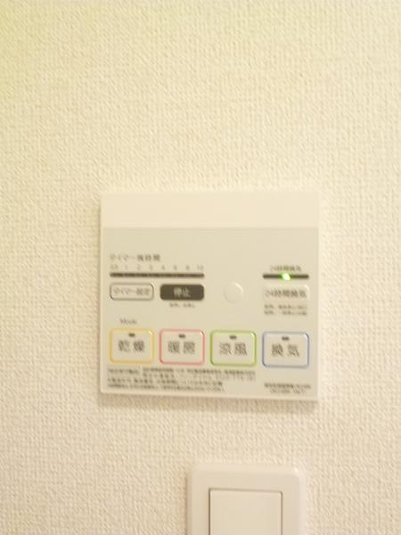 インター・ノース　B棟
