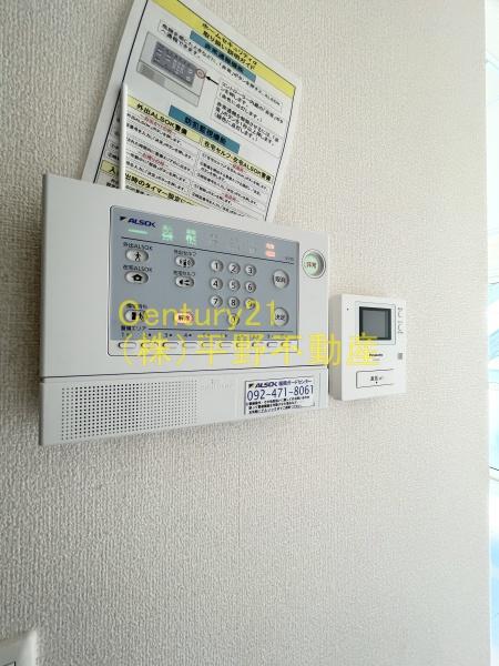 ポルティエ(セキュリティ)