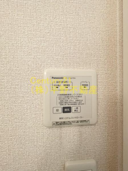 ポルティエ(その他設備)