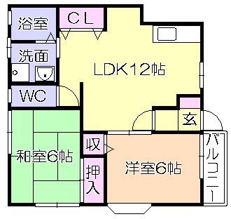 明星ガーデンハイツ