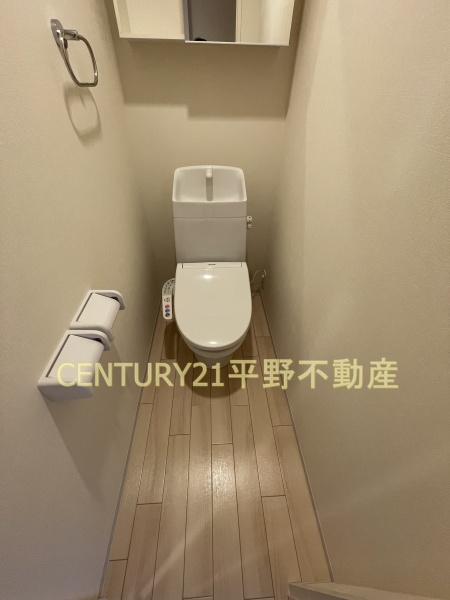 コロンⅡ