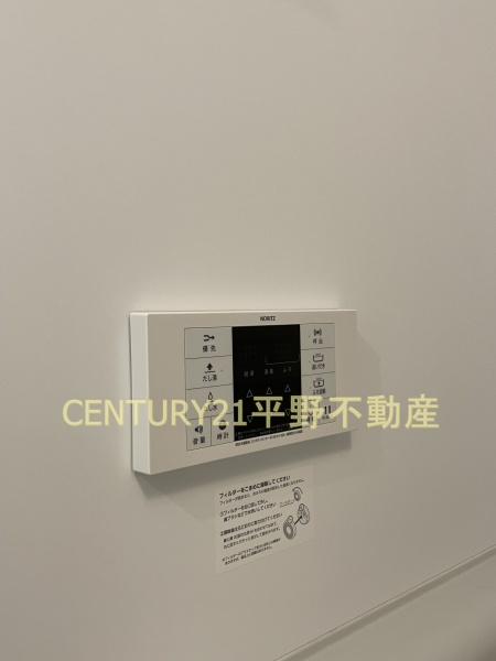 コロンⅡ
