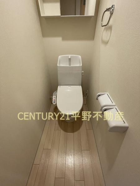 コロンⅡ