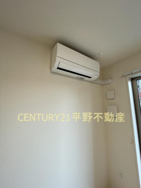 コロンⅡ