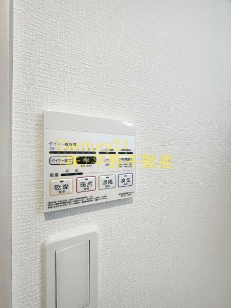 メゾン　ド　カラン