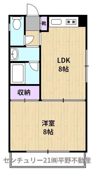 ダイヤモンドビル