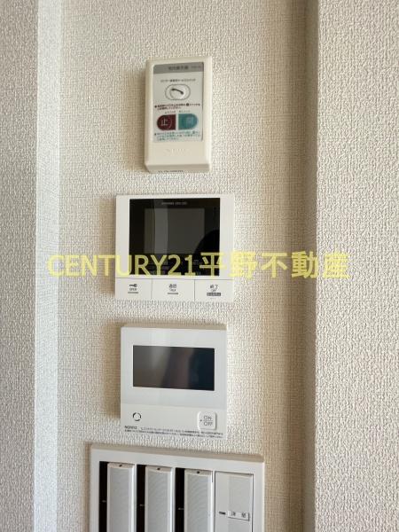 シャーメゾンクレイン