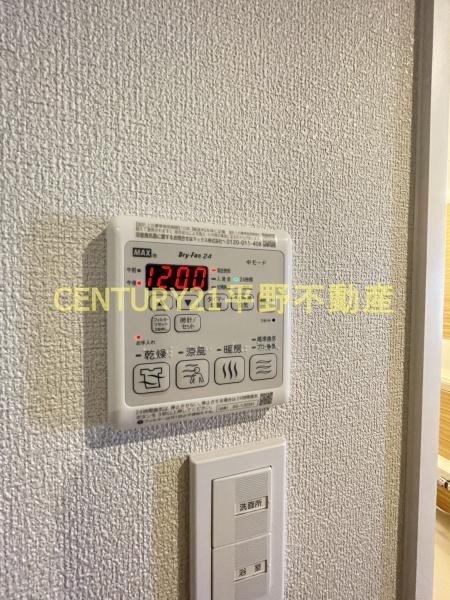 シャーメゾンクレイン