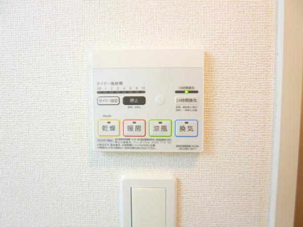 アーバンリーム壱番館