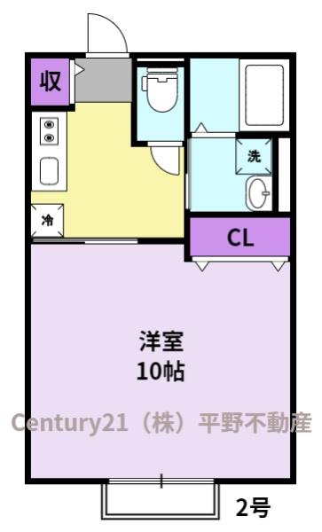 エクセラン