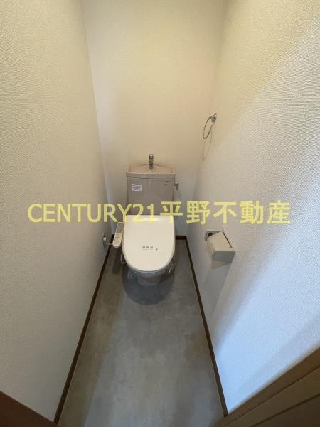 COCOヒルズ