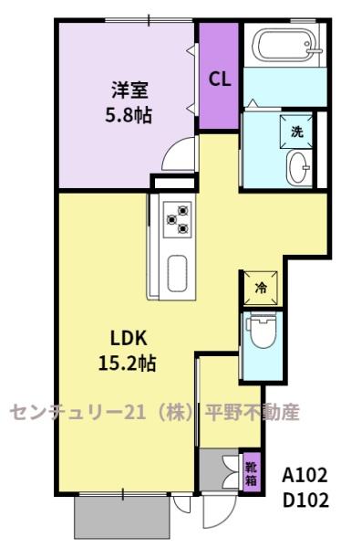 三光レジデンス　D棟