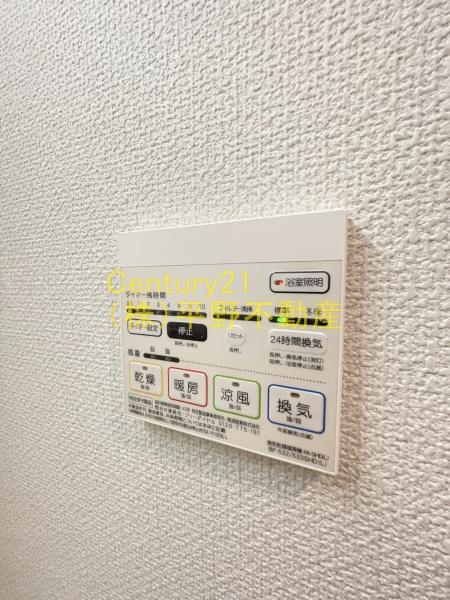 メゾンクラウン大手山