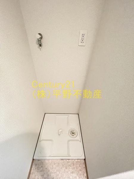 メゾンクラウン大手山