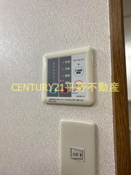 ミーツハオス西町壱番館