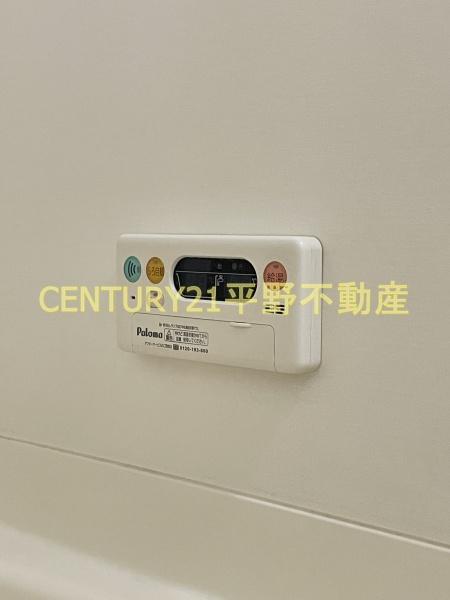 ミーツハオス西町壱番館