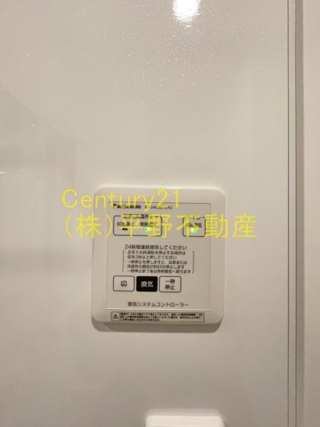 D-ROOM+津福今町