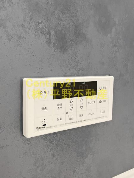 D-ROOM+津福今町(その他設備)