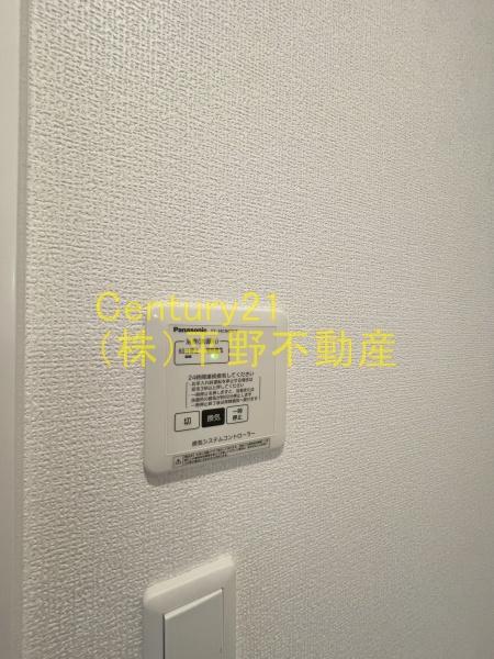 D-ROOM+津福今町(その他設備)