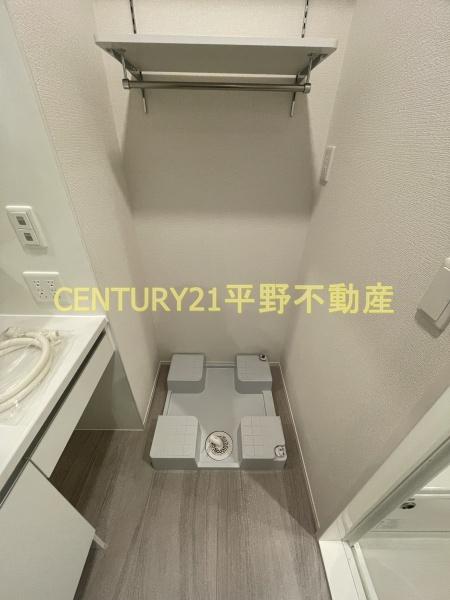 アルカンジュ東合川