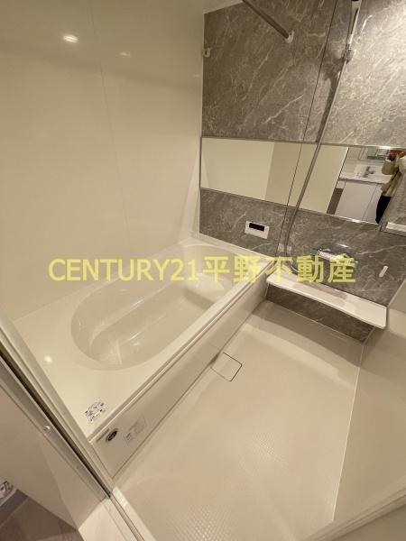 アルカンジュ東合川