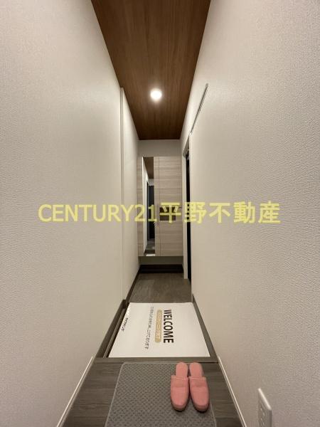 アルカンジュ東合川