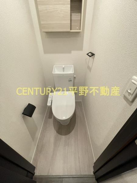 アルカンジュ東合川