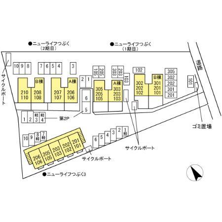 ニューライフつぶく　B棟