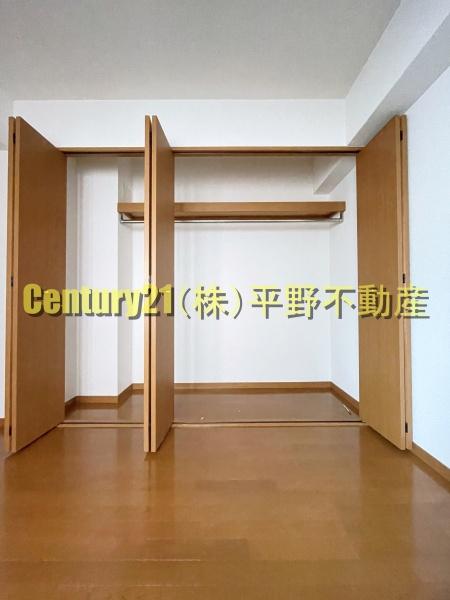 グランデージ中央町